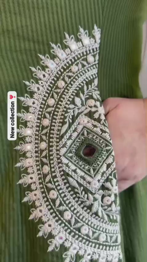 GREEN VELLY